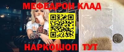 a pvp Беслан