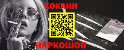 таблы Берёзовский