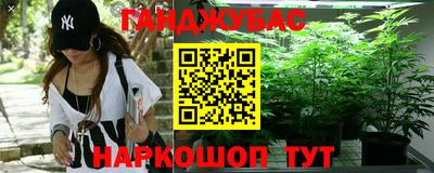a pvp Беслан