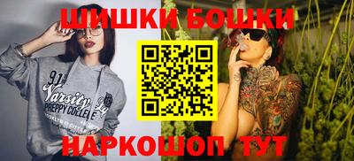 таблы Берёзовский