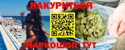 a pvp Беслан