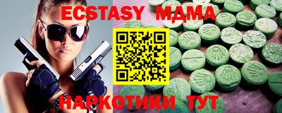 a pvp Беслан