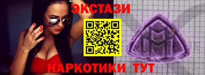 a pvp Беслан