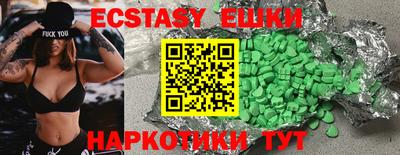 a pvp Беслан