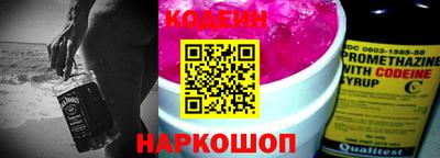 a pvp Беслан