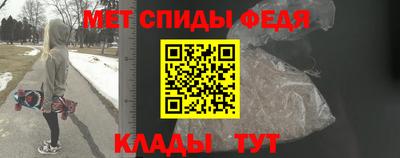 a pvp Беслан