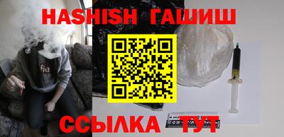 таблы Берёзовский