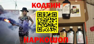 a pvp Беслан