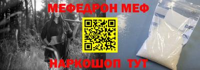 a pvp Беслан